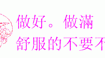 [高雄]在地人的首選 絕對正宗 掃雷團隊首選  LINE+yunxi8888